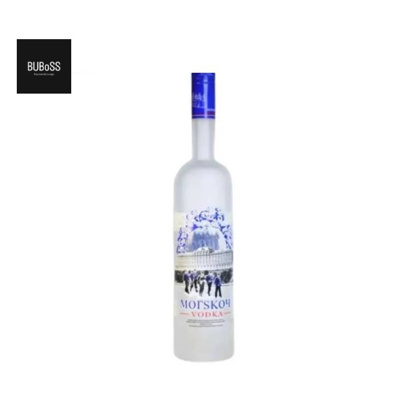 Morskoy Vodka